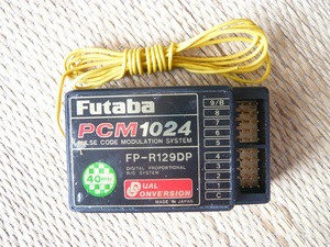 フタバ ＤＵＡＬ用受信機 Ｒ１２９ＤＰ クリスタル付 エンジン ヘリ＆飛行機用 中古