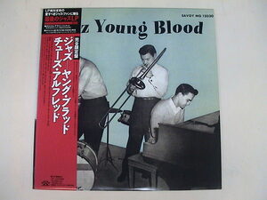 LP/Chuz Alfred/Jazz- Young Blood /キング/Savoy/KIJJ-2039/Japan/1991