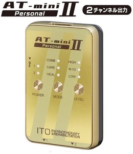 【新品】　送料無料　AT-mini Personal 2　ゴールド　専用シリコンケースサービス！！　ATミニ
