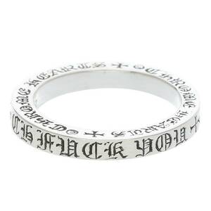 クロムハーツ Chrome Hearts 3mm SPACER FUCKYOU/スペーサーファックユー サイズ:22号 シルバーリング 中古 NO05