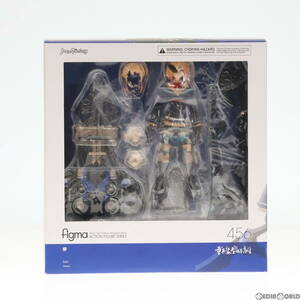 【中古】[FIG]figma(フィグマ) 456 参(さん) 重兵装型女子高生 完成品 可動フィギュア マックスファクトリー(61114476)