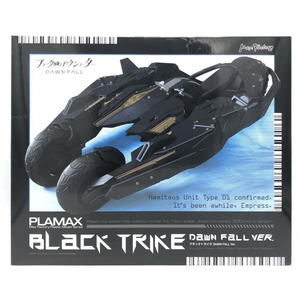 【中古】キャラプ）マックスファクトリー PLAMAX ブラックトライク DAWN FALL Ver.【箱傷み】[240010426389]