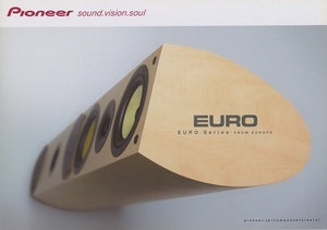 Pioneer Euroシリーズのカタログ パイオニア 管0263