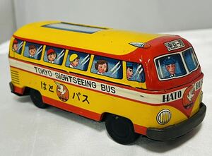 ★当時物　ブリキ　はとバス　東京一周　日本製　観光バス　昭和レトロ　ワーゲンバスタイプ　おもちゃ　玩具　鳩バス