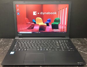 1円～ ■ジャンク dynabook B65/J / 第8世代 / Core i3 8130U 2.20GHz / メモリ 8GB / HDD 500GB / DVD / 15.6型 / OS有り / BIOS起動可