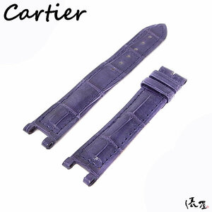 【カルティエ】パシャ 32mm 純正ベルト 尾錠用 パープル レディース Cartier 俵屋 PR50010