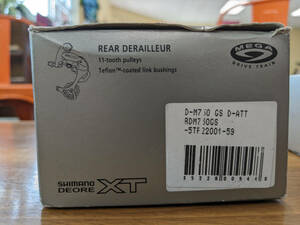 Shimano Deore XT RD-M750 GS Rear MTB Derailleur 3 x 9 Speed Medium Cage NEW NOS 海外 即決