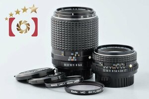 １円出品 PENTAX ペンタックス SMC M 50mm f/1.7 + SMC M MACRO 100mm f/4 Kマウント【オークション開催中】