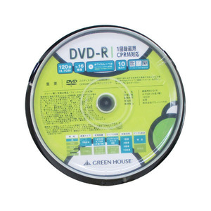 送料無料メール便 DVD-R 録画用 10枚入 スピンドル GH-DVDRCB10/6361 グリーンハウスｘ１個