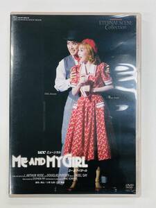 【未再生品】宝塚 月組 ME AND MY GIRL ミー&マイガール 1995年 DVD ポストカード付き 天海祐希 麻乃佳世 真琴つばさ（C7674）