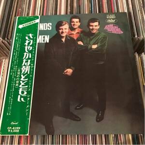 レターメン 帯付LP THE SOUNDS OF Lettermen