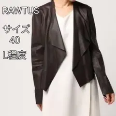 RAWTUS SQUARE HEM CARDIGANドレープレザーカーデ ィガン