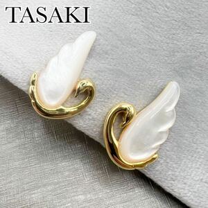 田崎真珠　TASAKI タサキ　スワン　イヤリング　白蝶貝　マザーオブパール　ジュエリー　アクセサリー　送料無料