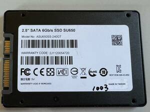 ADATA SSD 240GB【動作確認済み】1003