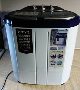 【稼動品】2021年製 2槽式小型洗濯機 マイセカンドランドリー TOM-05h マイセカンドランドリーハイパー CBジャパン 小型洗濯機