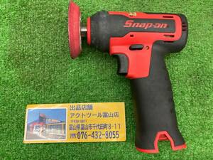 発送迅速【中古B】スナップオン コードレスポリッシャ CTPP761★アクトツール富山店★BR