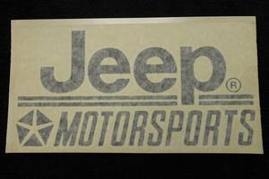 ジープ JEEP デカール ラベル JEEP MOTORSPORTS クライスラー純正 ブラック 102×202mm P5244720 絶版 当時物