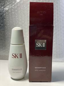 Apr-49★新品未開封正規品 SK-II ジェノプティクス スポット エッセンス 75ml 美容液 エスケーツー 