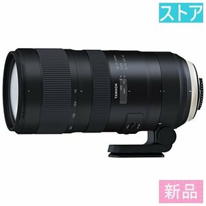 新品・ストア★レンズ(AF/MF) TAMRON SP 70-200mm F/2.8 Di VC USD G2(Model A025)ニコン用