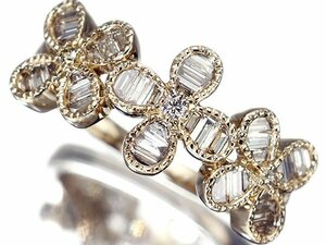 1円～【ジュエリー極】優しいフラワーデザイン！天然ダイヤモンド0.55ct 高級K18YGリング a1098kr【送料無料】