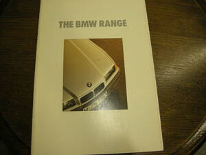 BMW　総合カタログ　1991年　