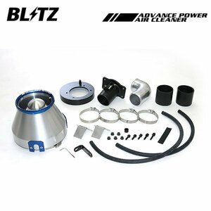 BLITZ ブリッツ アドバンスパワー エアクリーナー フィット GK5 H25.9～R2.2 L15B 42223