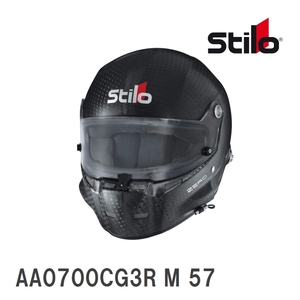 【Stilo】 ヘルメット STILO ST5F ZERO 8860 HELMET FIA8860-2018 サイズ:M(57) [AA0700CG3R]