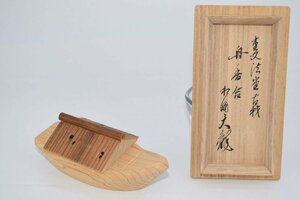 茶道具 相国寺法堂古材 屋形舟 香合 有馬 大龍 在判 海野 宗泰 作 桐箱入り 茶道 ｔ 9304639