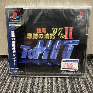 ★ 新品未開封 PlayStation 競馬最勝の法則 