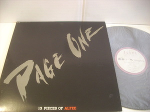 ●LP アルフィー / PAGE ONE 13 PIECES OF ALFEE メリーアン ◇r211217