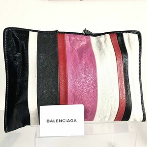 ■美品■希少■BALENCIAGA バレンシアガ　クラッチバッグ　ポーチ　ストライプ　マルチカラー　レザー　カード付き