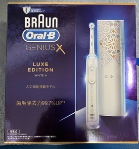 BRAUN GENIUS X/ブラウン 電動歯ブラシ オーラルB ジーニアスX ホワイト AI搭載 D7065266XCWT （新品未開封品）