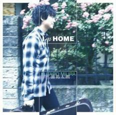 I’m HOME レンタル落ち 中古 CD