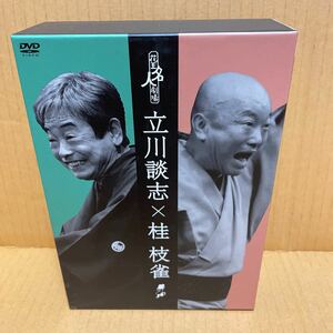 中古　DVD 花王名人劇場「立川談志×桂枝雀」　「談志　枝雀　二人会」DVD BOX ポニーキャニオン　DVD3枚組　