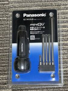 パナソニック USB充電ミニドライバー 3.7V ミニック miniQu 内蔵電池 850mAh 本体・USB充電ケーブル・ビット5本セット EZ7412S-B ブラック