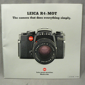 LEICA ライカ R4-MOT 小冊子 管理A20