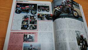 2006年ロードライダー5号　カスタムマシンインプレッション ACサンクチュアリZ1-RCM アサカワ ハヤブサX-1 ビトー　CB1100R CBR1000RR