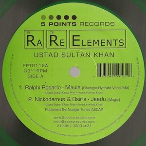 試聴あり★同梱可★Ustad Sultan Khan - Rare Elements EP [12”]ハウスJoe ClaussellThievery Corporation