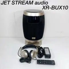 JET STREAM audio XR-BUX10 ジェットストリーム