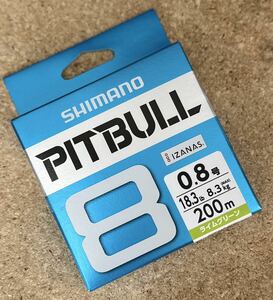 [新品] SHIMANO シマノ PITBULL 8 ピットブル 8 0.8号 200m（ライムグリーン） #PEライン #8ブレイド #X8