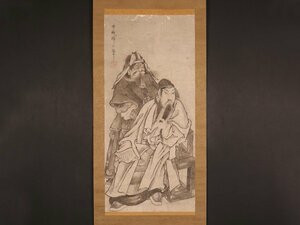 【模写】【伝来】sh9926〈曽我蕭白〉関羽と周倉図 奇想の画家 江戸時代中期 三国志 中国画