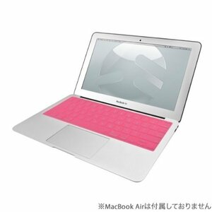 送料無料★キーボードカバー MacBook Air 11 2012 2011 ピンク