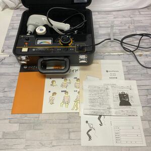 1922番　KONOKO AC-510 家庭用電気マッサージ器 シンアツシン