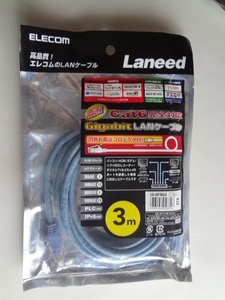 LANケーブル　3m (LD-GP/BU3 - ELECOM)