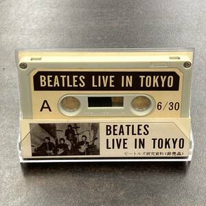 1209M ザ・ビートルズ 研究資料 BEATLES LIVE IN TOKYO カセットテープ / THE BEATLES Research materials Cassette Tape