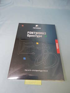 X131#中古フォントワークス OpenTypeフォント ユトリロPro-M for Macintosh版 fontworks