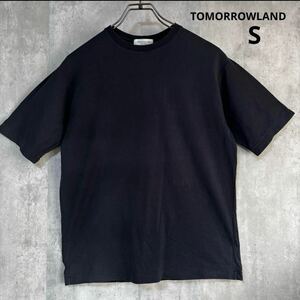 トゥモローランド　TOMORROWLAND Tシャツ　黒　S