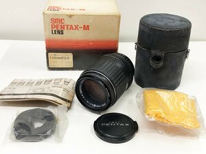 SMC PENTAXーM ペンタックス Mレンズ 135mm F3.5 交換レンズ 中古レンズ