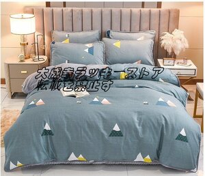 冬用フランネル寝具 セミダブル ベッド用品3点セット ベッドパッド　掛布団カバー z2149