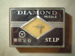 日立HN-ST19用 東京宝石レコード針 長期保管品(1 交換針ダイヤ
